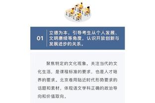 华体会体育最新域名截图2